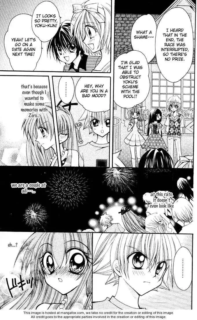 Milcute vs. Lollipop Chapter 1 31